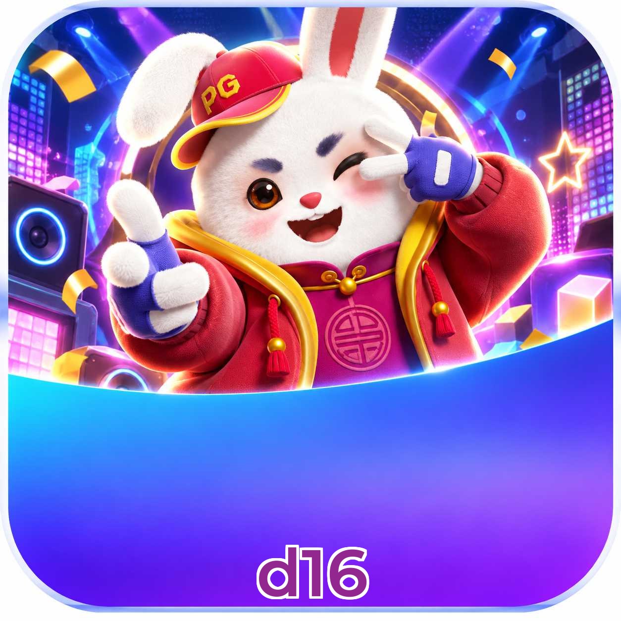 Download seguro do app d16 com APK oficial de 58MB